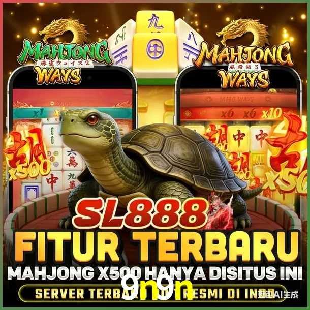 SL888
